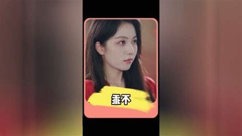 霍垣 江心